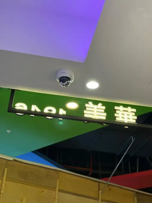6MP Smart Hybrid Light Dome Network Camera