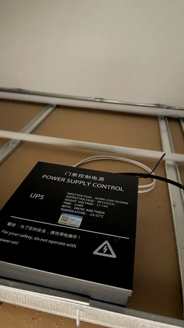 Power Supply And Backup Battery