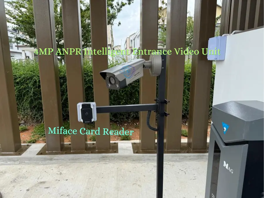 Miface Card Reader +  4MP Intelligent Entrance ANPR Camera