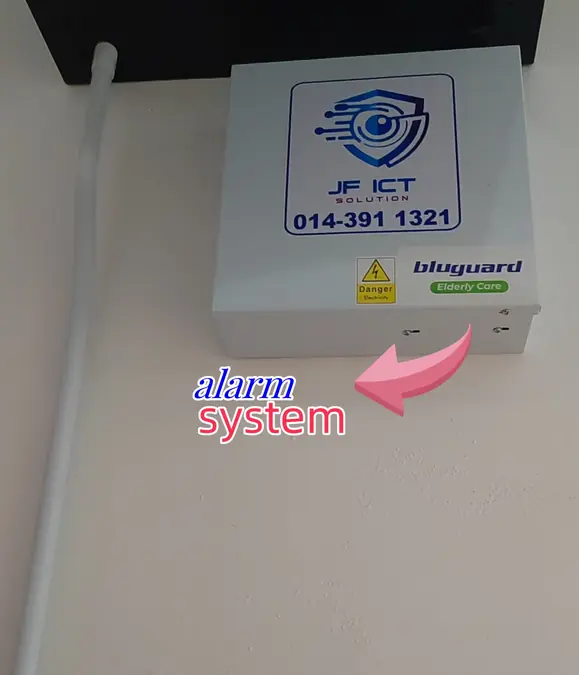Bluguard - Alarm System V16plus